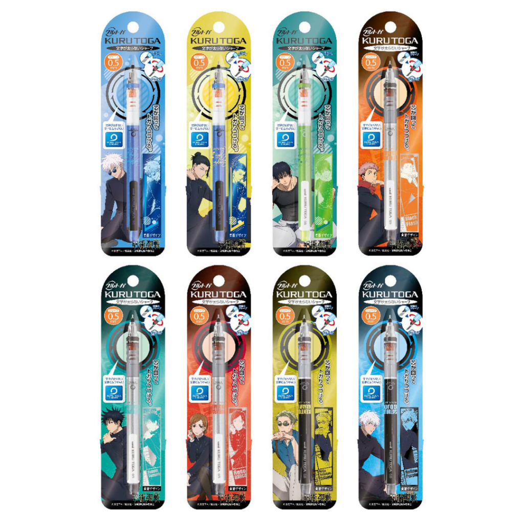 

Uni Kuru Toga Ensky Jujutsu Kaisen Hidden Inventory Shibuya Incident Mechanical Pencil Kurutoga Pensil Mekanik 0.5mm Limited Edition