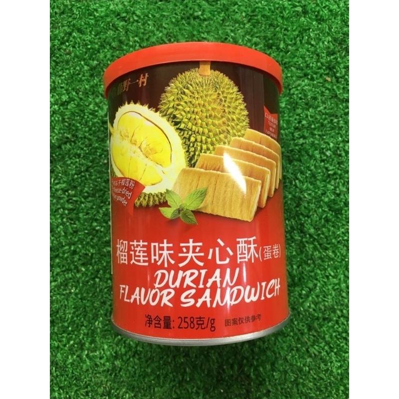 

Fujino Ichimura Crepes Rasa Durian 258gr Impor China