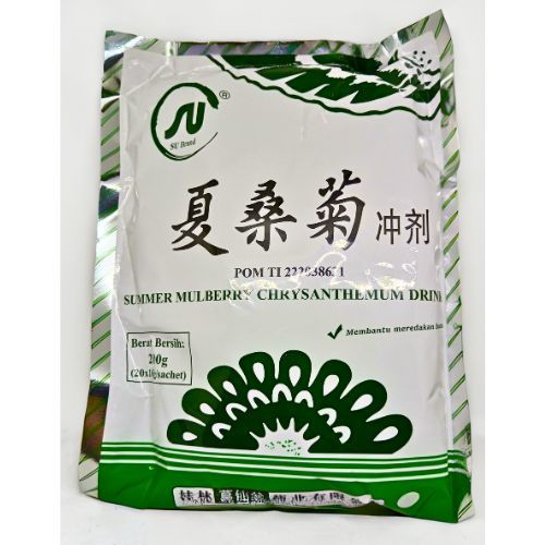 

Chrysanthemum Drink Summer Mulberry