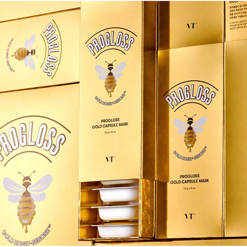 PRE ORDER VT Progloss Gold Capsule Mask 10 pcs