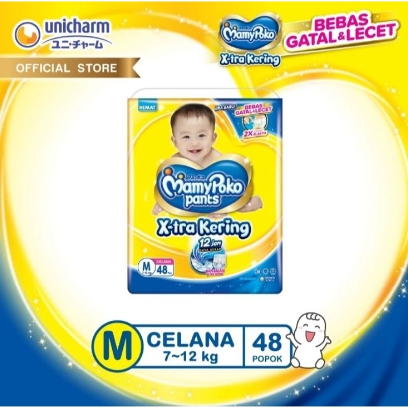 mamypoko Pants jumbo M48