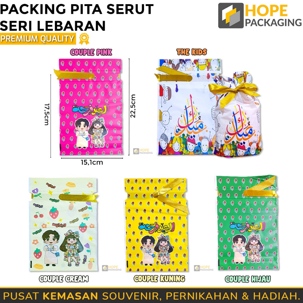 

TERLARIZZZ PROMO Kemasan Idul Fitri Packing Serut Pita Plastik Serut Pita Souvenir Kue Cookies Kue Coklat Bingkisan Kue Lebaran