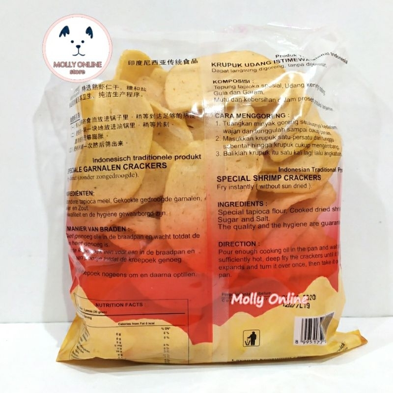 

Nyonya Siok Udang Lebar Oval 500 gr