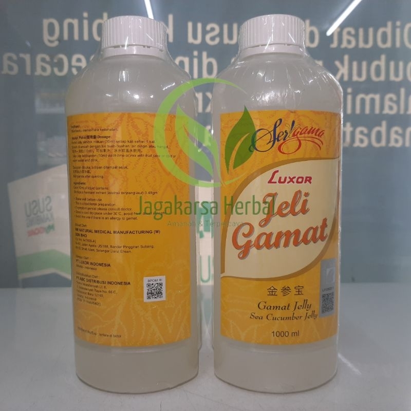 JELLY GAMAT LUXOR JELLY 100% ORIGINAL | Gamat Luxor Jelly 1000ml