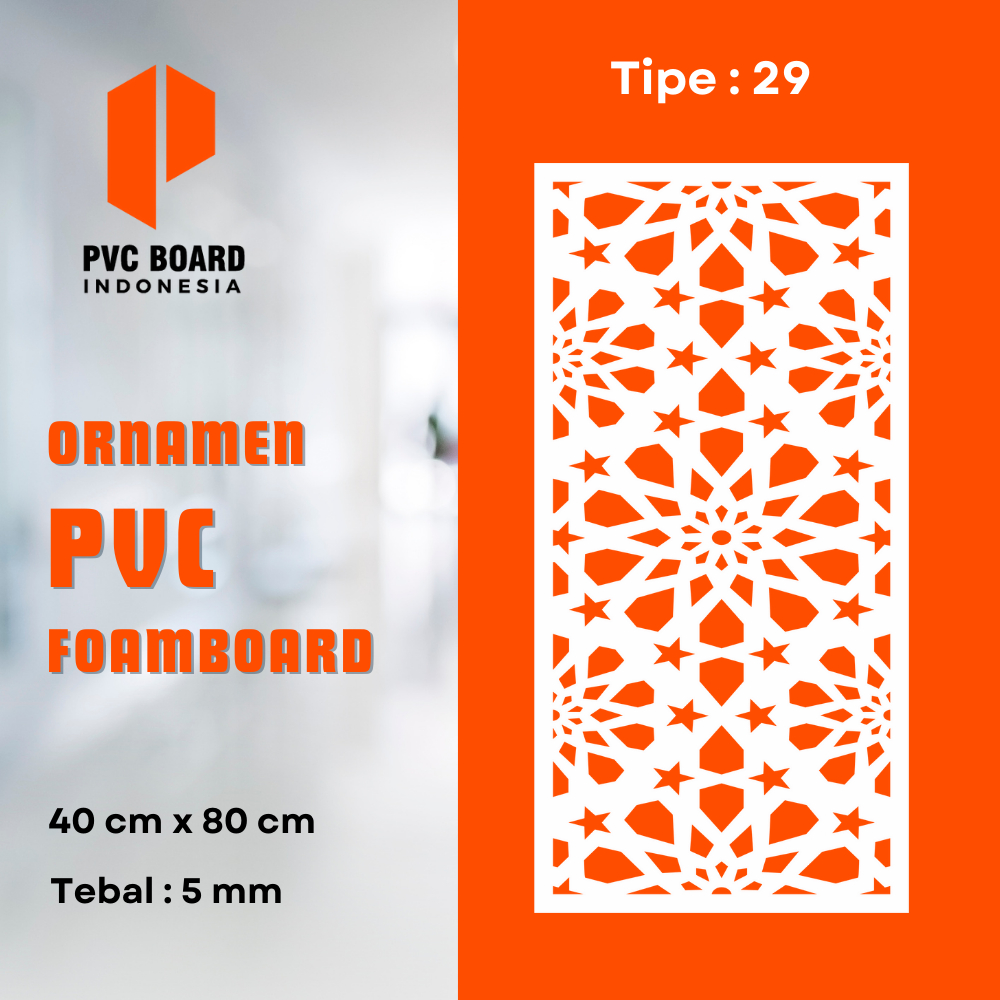 Krawangan PVC Board Motif 29 | Ornamen PVC Board Ukuran 40X80cm