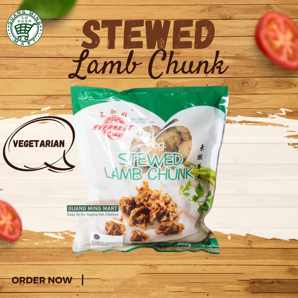 

EVERBEST VEGETARIAN STEWED LAMB CHUNKS / DAGING DOMBA ANALOG