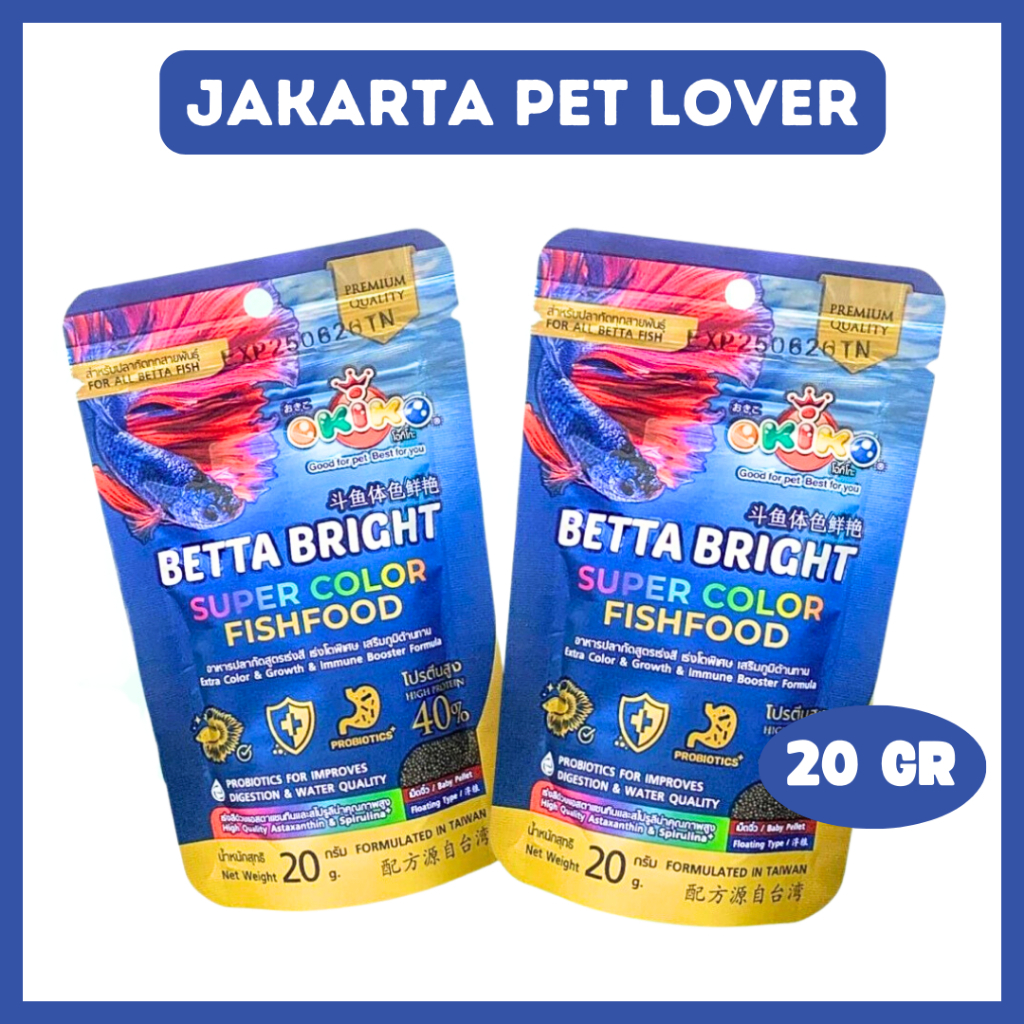 Betta Bright Okiko Betta Food Super Color Fish Food 20g