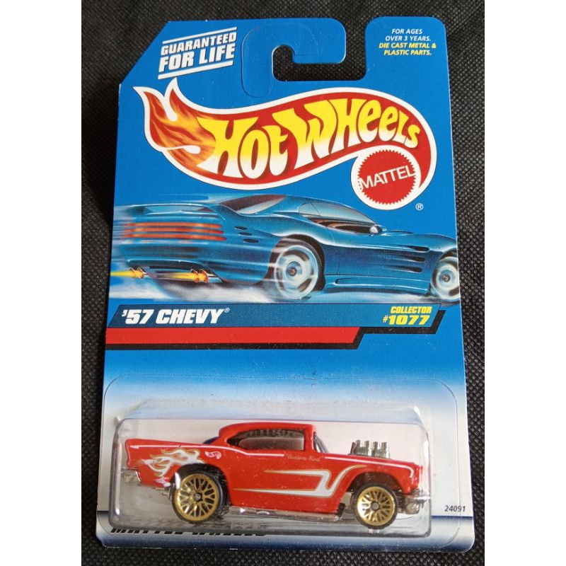 HOT WHEELS '57 CHEVY