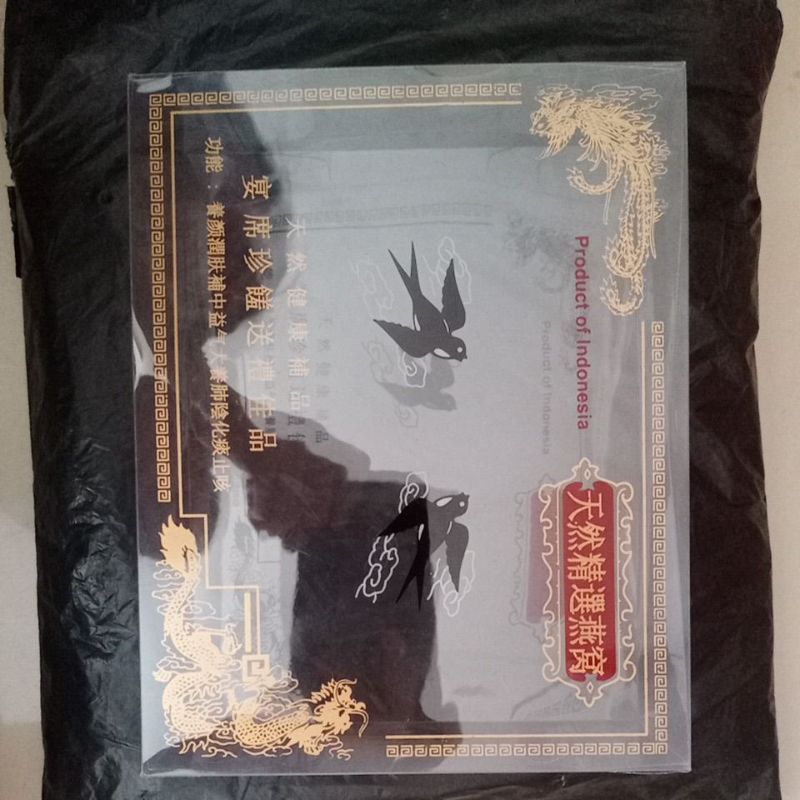 

Kotak Mika GAMBAR BURUNG WALET 500gram UK 26CM X 20CM X 6CM