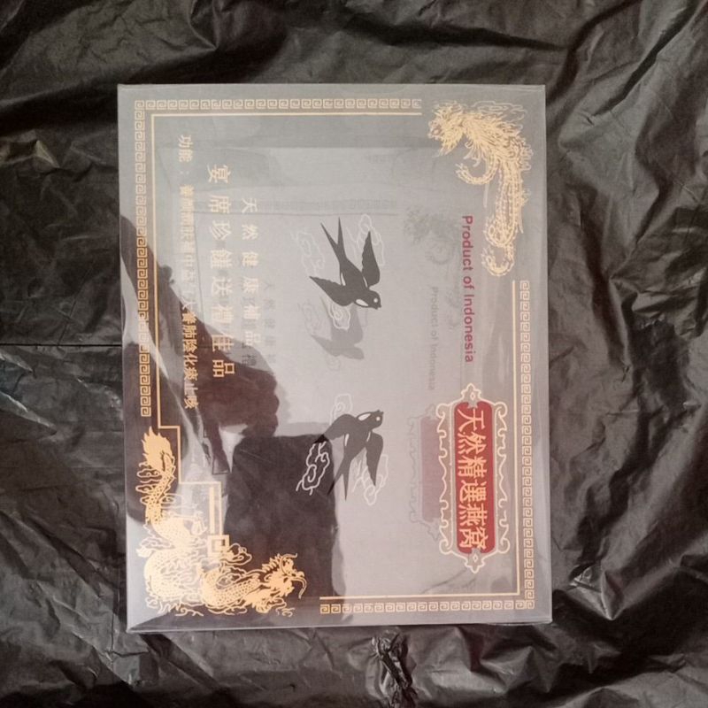 

Kotak Mika GAMBAR BURUNG WALET 250gram UK 21CM X 16,5CM X 5,5CM