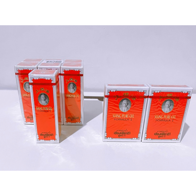 Siang Pure Oil Original Thailand