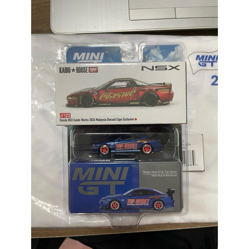 MDX  MALAYSIA EXCLUSIVE set kaido Nsx dan mini GT TOP SECRET plus KAOS