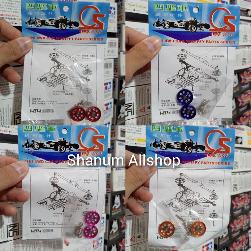 REP TAMIYA ROLLER HG LIGHTWEIGHT 17MM ALUMINUM BALL-RACE ROLLERS [ RINGLESS ]