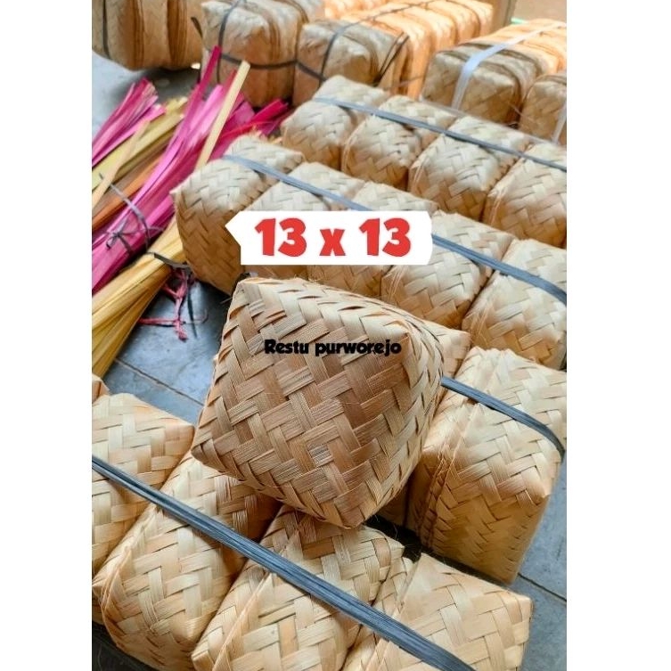 Besek 13x13 cm ( NATURAL ) | Besek Souvenir Bagus