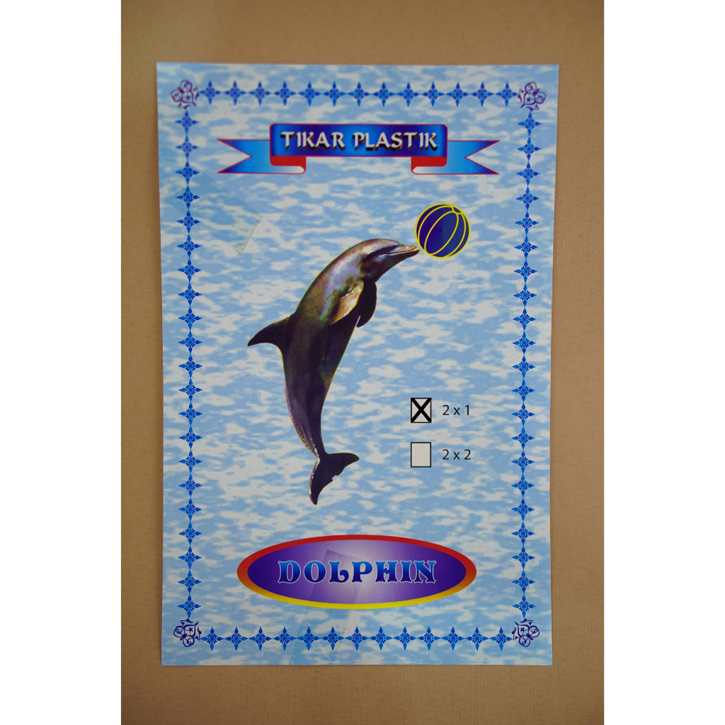 Tikar Tenun Plastik - 2x2m - Dolphin - Tikar Piknik - Tikar Lipat