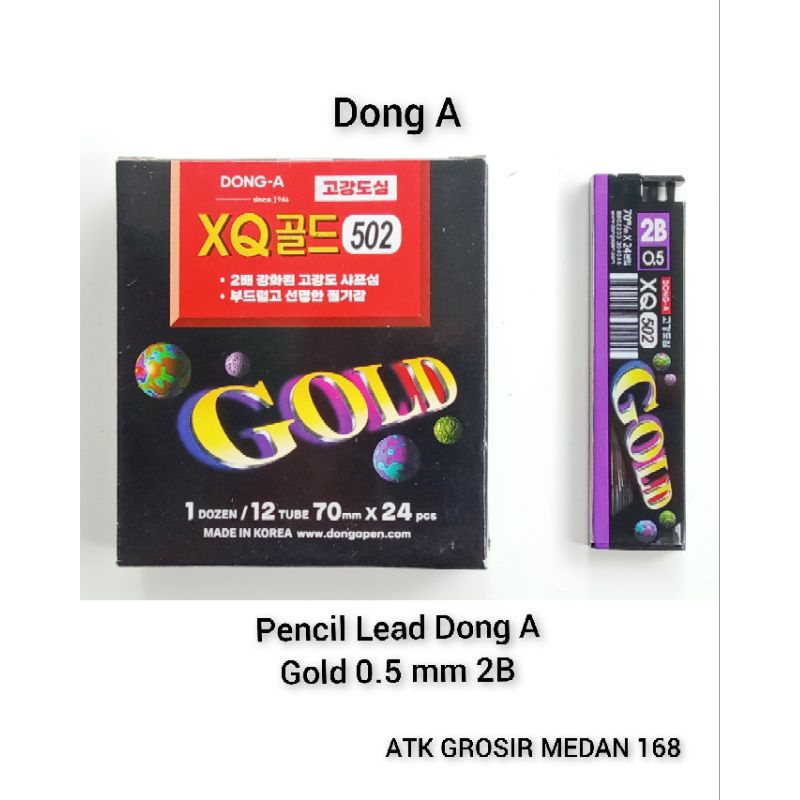 

Pencil Lead / Isi Pensil Dong A Gold 0.5 mm 2B / lusin ( 12 tube )