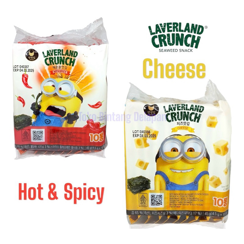 

LAVERLAND ECONOMY PACKS 1pack isi 10 bungkus