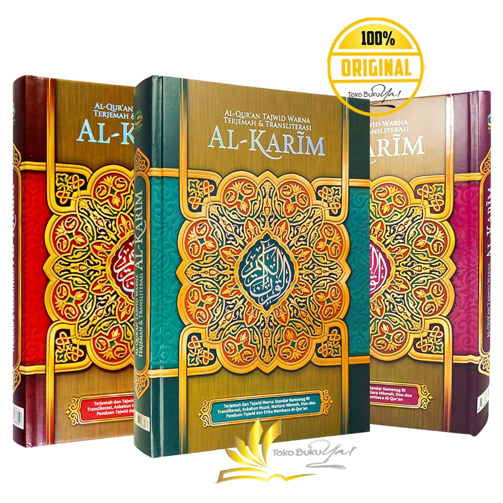 Al Quran Al Karim A5 Terjemah Tajwid Warna Transliterasi - Beras Alfath