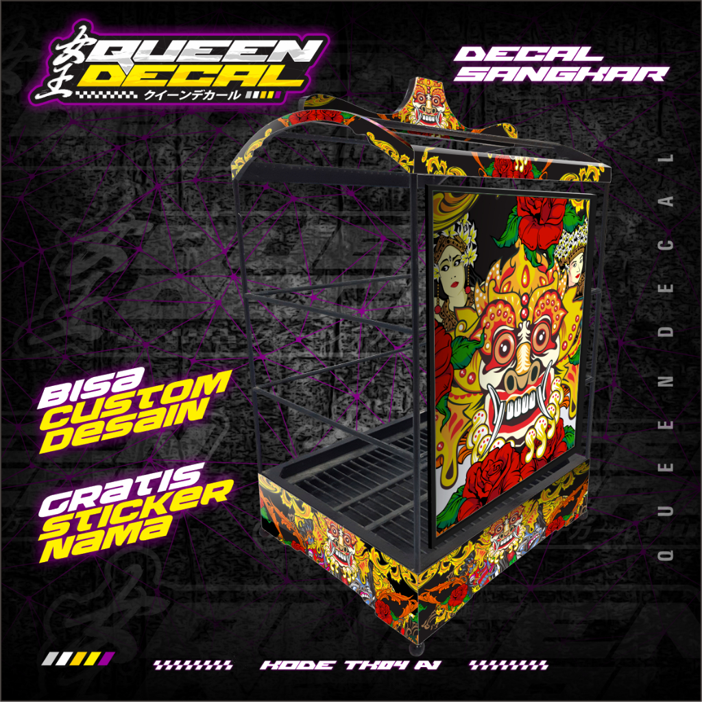 Stiker Decal Sangkar Kotak Custom Barong - Aksesoris Decal Sangkar Kenari - TK