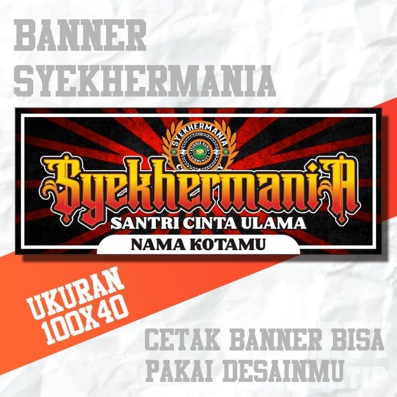 BANNER SYEKHERMANIA BANNER MAJELISAN BANNER PECINTA SHOLAWAT BANNER SHOLAWATAN BANNER MAFIA SHOLAWAT