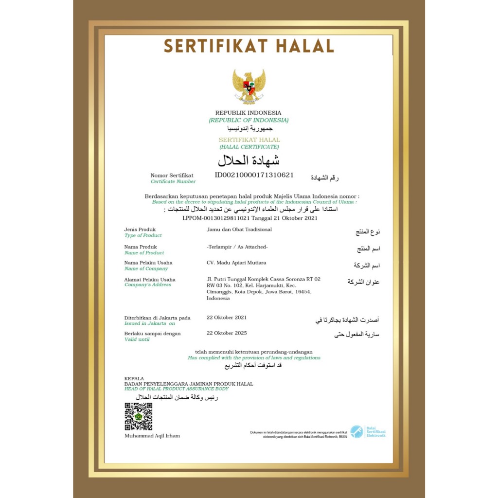 

QH 1 KG - MUTIARA IBU MADU HUTAN