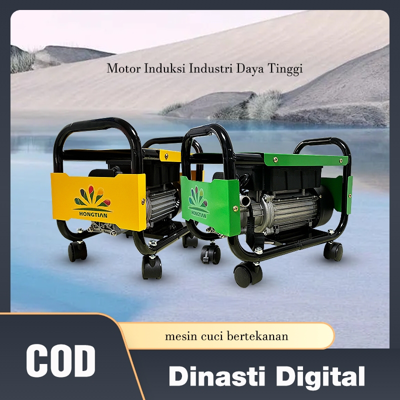 [COD]Mesin cuci mobil di rumah-Mesin cuci mobil bertenaga listrik-Mesin cuci daya portabel