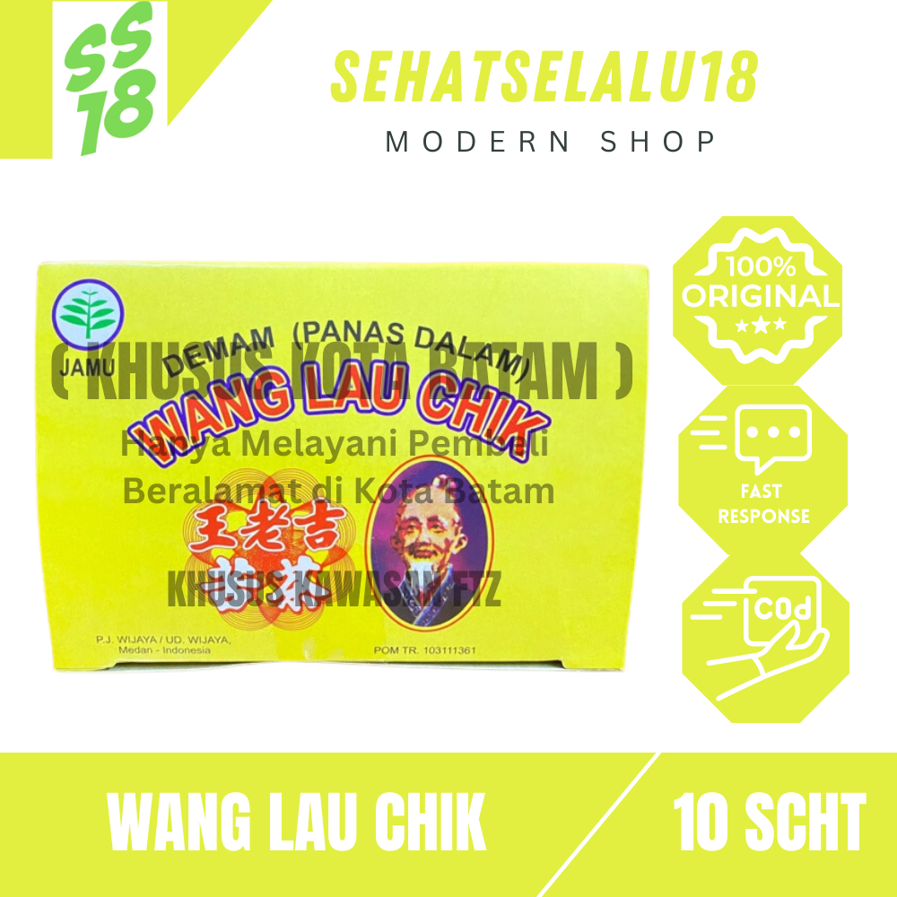 

Wang Lau Chik (王老吉) - Teh Seduh untuk Panas Dalam & Demam / 10s