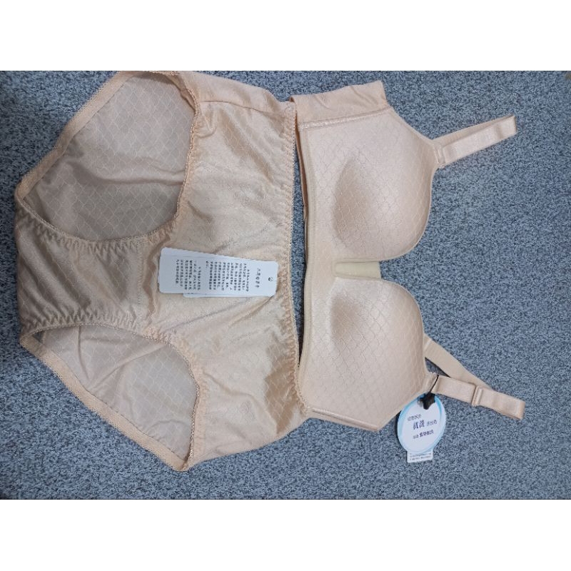 bra set import
