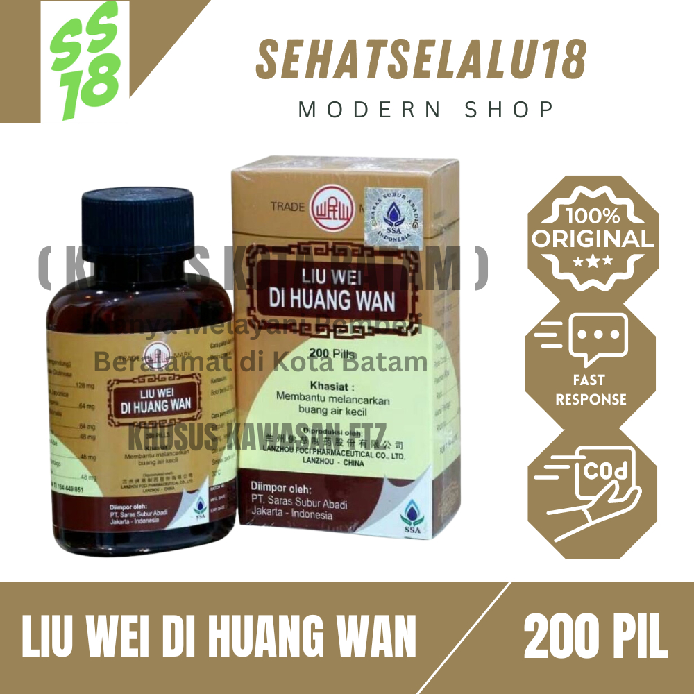 Liu Wei Di Huang Wan  - Obat Memperkuat Fungsi Ginjal