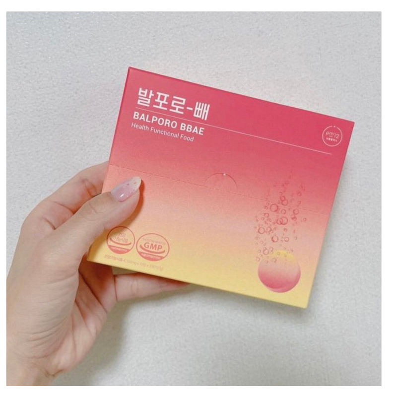 READY BALPORO BBAE KOREA  BALPORO PLUS MINUM DIET,  BALPORO BBAE KOREA PELANGSING,