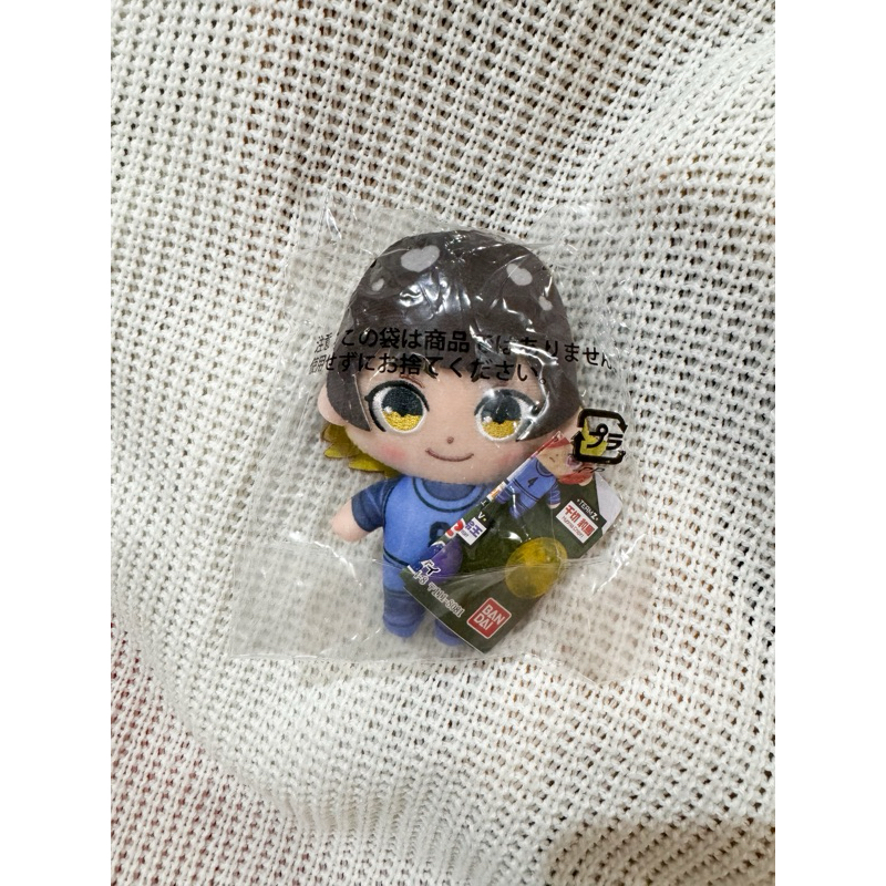 Blue Lock Bachira Punitop Plush