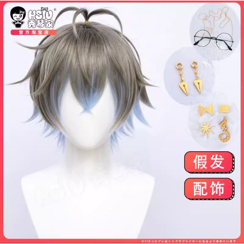 Ike Eveland Wig [Hsui]