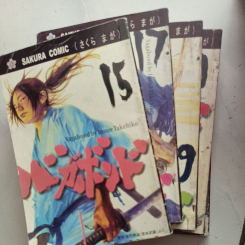 Komik Vagabond Sakura Comic Cabutan
