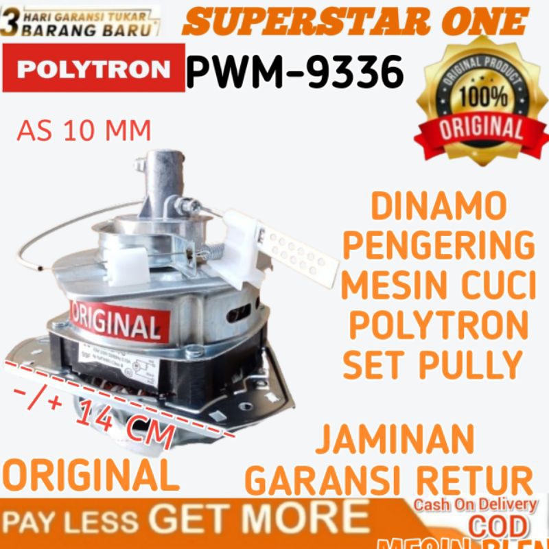 Dinamo Pengering Mesin Cuci Polytron PWM 9336 SET PULLY/9 kg/dinamo kapasitas 9kg