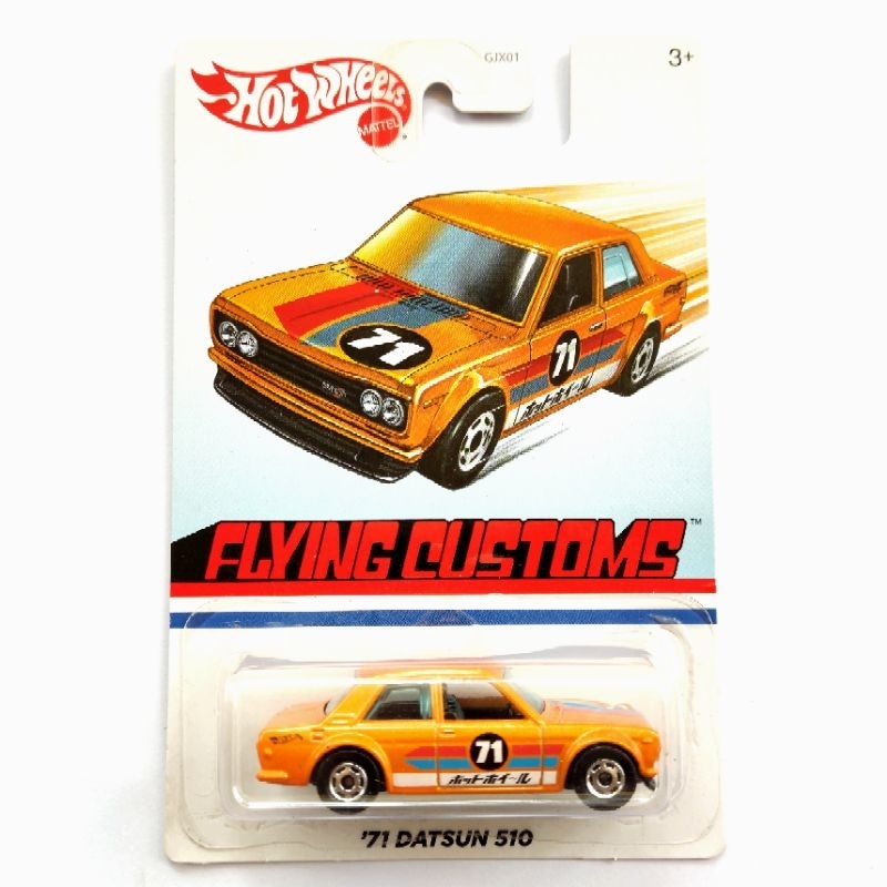 Hot Wheels 71 Datsun 510 Flying Customs