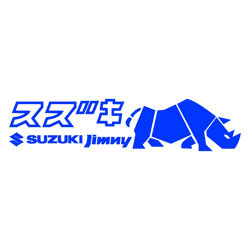 stiker variasi suzuki jimny badak .cutting stiker suzuki badak