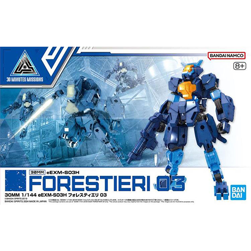 Gundam 30MM 1/144 Eecm-S03H Forestieri 03 66301