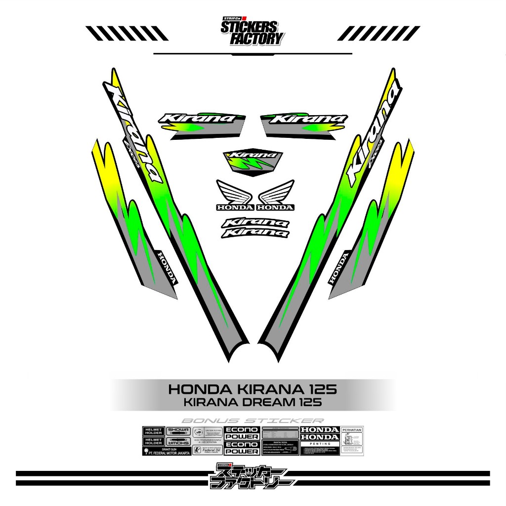 STICKER STRIPING HONDA KIRANA DREAM 125 / STRIPING KIRANA DREAM 125 / STIKER KIRANA DREAM 125 / MOTI