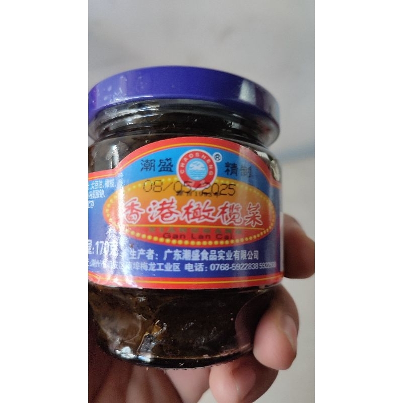 

Olive vegetable Kana Chai 170gr
