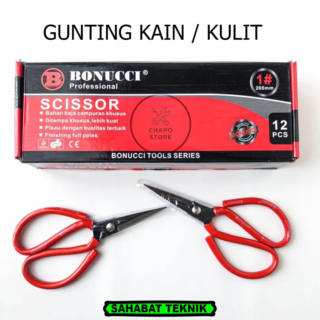 

COD Gunting Kain Kulit Kertas Seng Kodok Serbaguna 8 Inch BONUCI