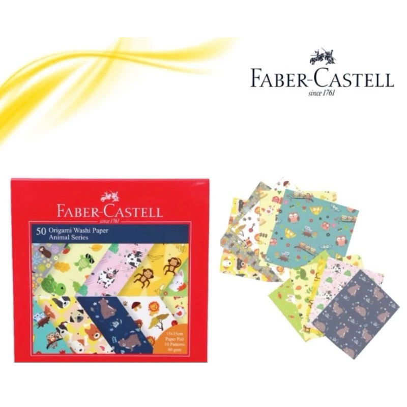 

SALE!! KERTAS LIPAT / KERTAS ORIGAMI FABER CASTELL ANIMAL SERIES 15x15cm