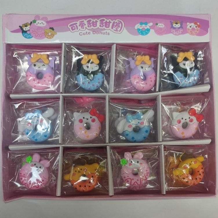 

Ready Stok Penghapus Donat Kuromi 48pc