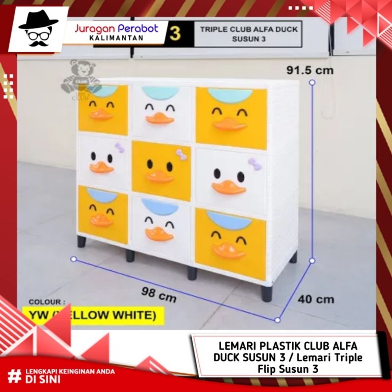 Lemari 2 Dan 3 Susun Motif Bebek / Lemari Plastik 3 Susun / Lemari 6 Pintu & 9 Pintu