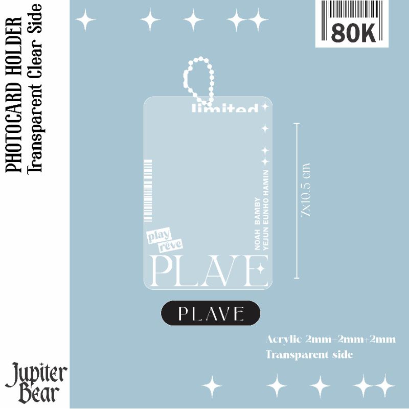Photocard Holder Akrilik Plave