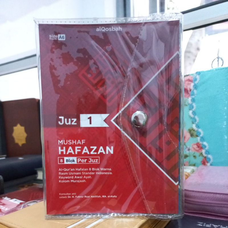 Al-Quran Per juz ukuran Kecil blok warna Hafazan per juz A6