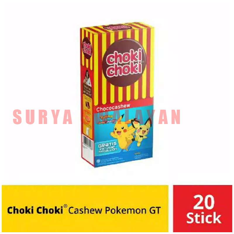 

Choki Choki Chococashew 200 gr - 1 Box isi 20 pcs #CNS