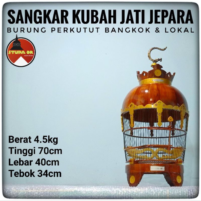 sangkar burung perkutut sangkar mahkota kayu jati jepara