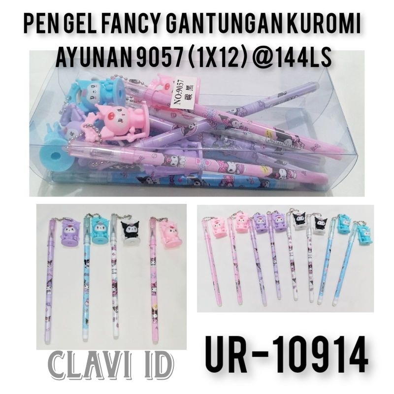 

(12PCS) PEN GEL KUROMI/PULPEN GEL CAIR MOTIF KUROMI