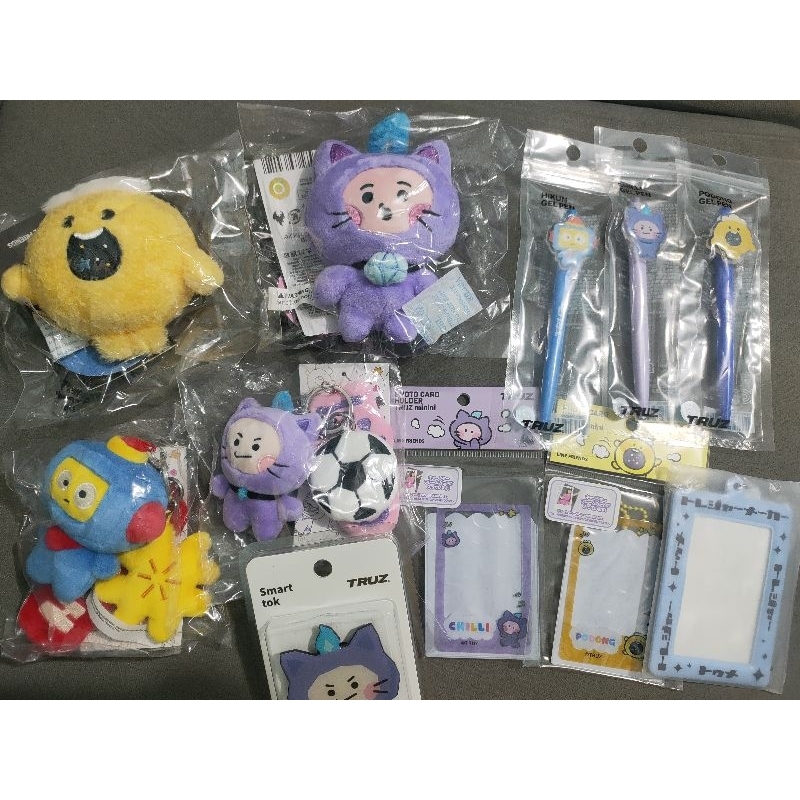 Treasure Truz Chilli Hikun Podong Bc Kr Impressive