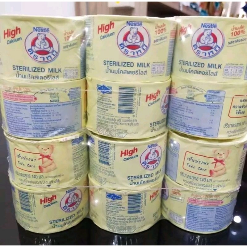 

susu beruang thailand susu sterilized milk high calcium logo halal